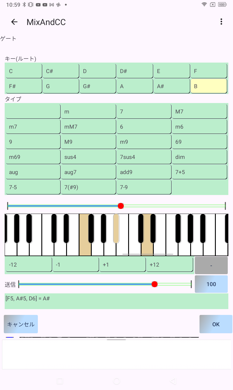 Screenshot_20251015-105926