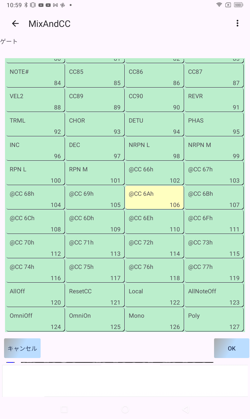 Screenshot_20251015-105959