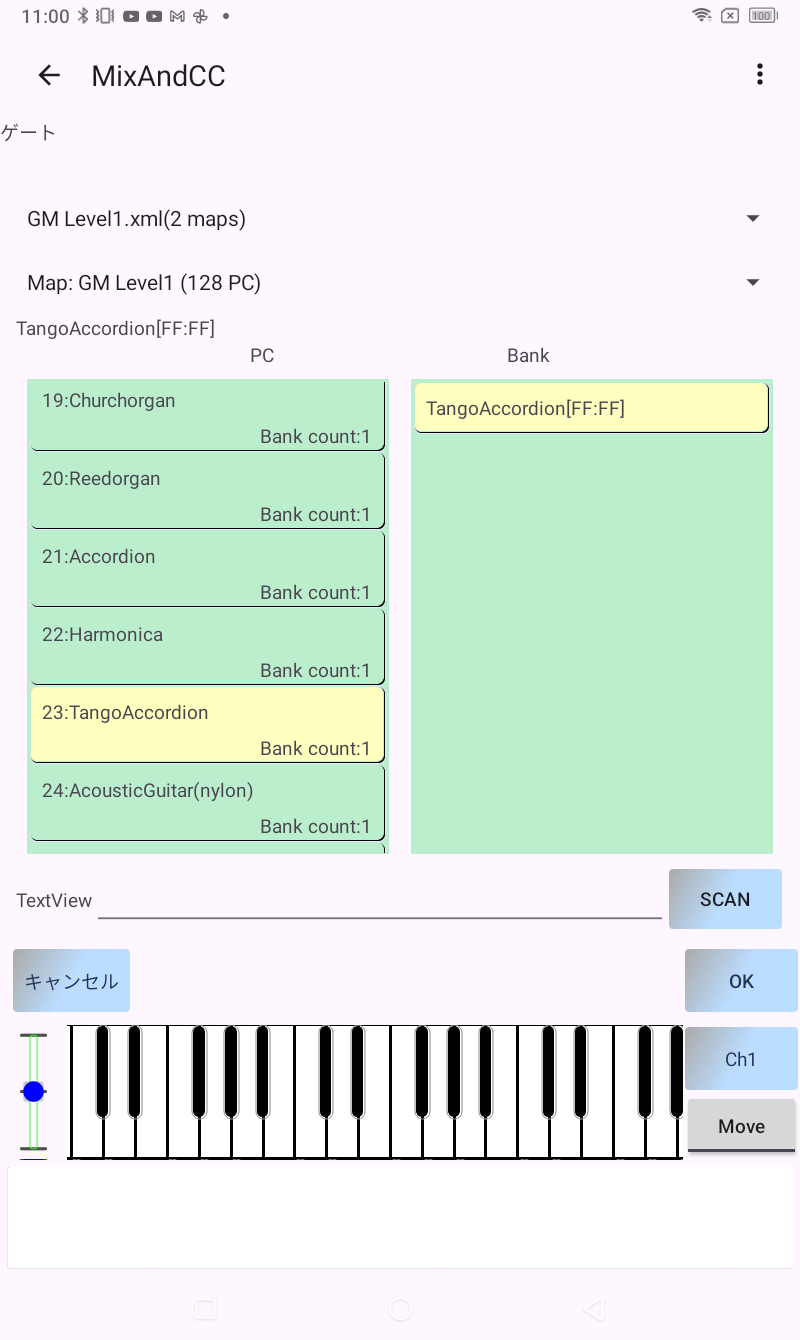 Screenshot_20251015-110026