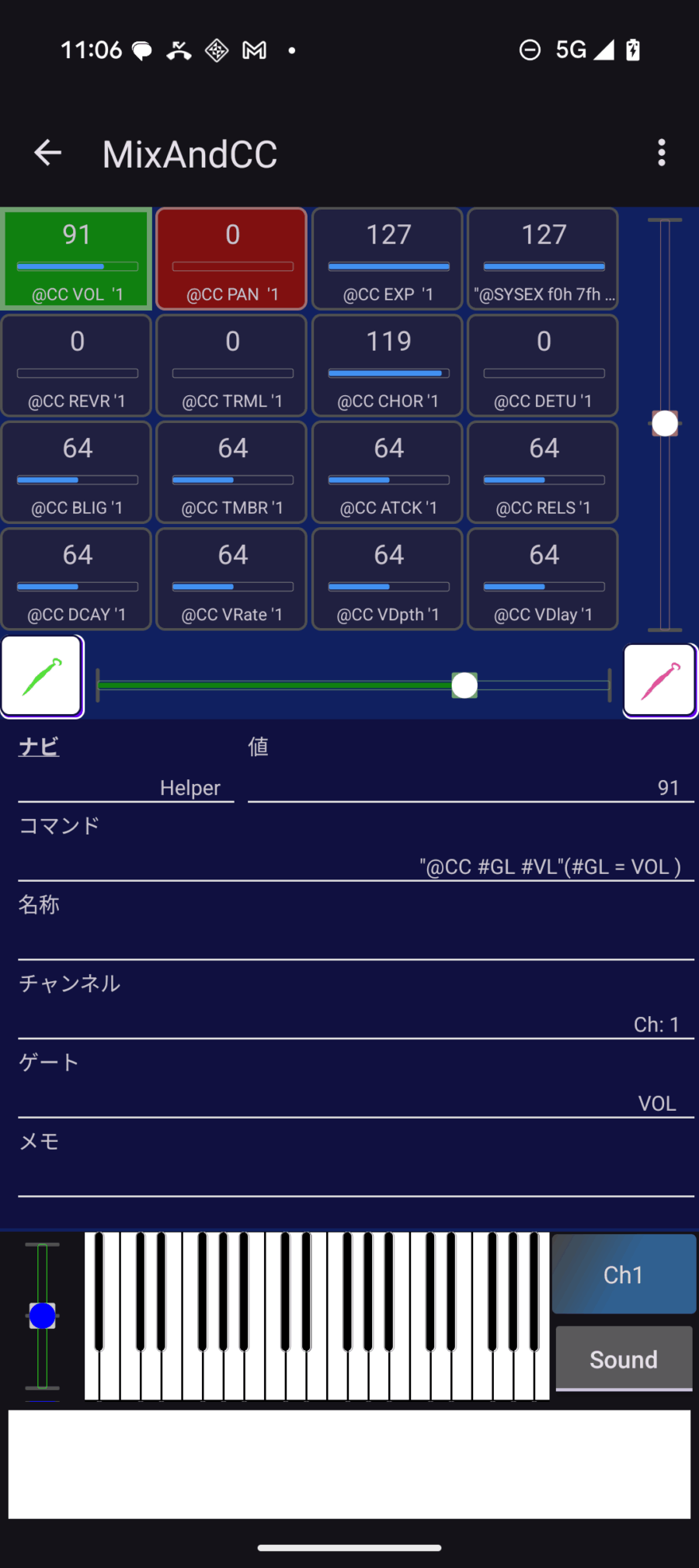 Screenshot_20251015-110647