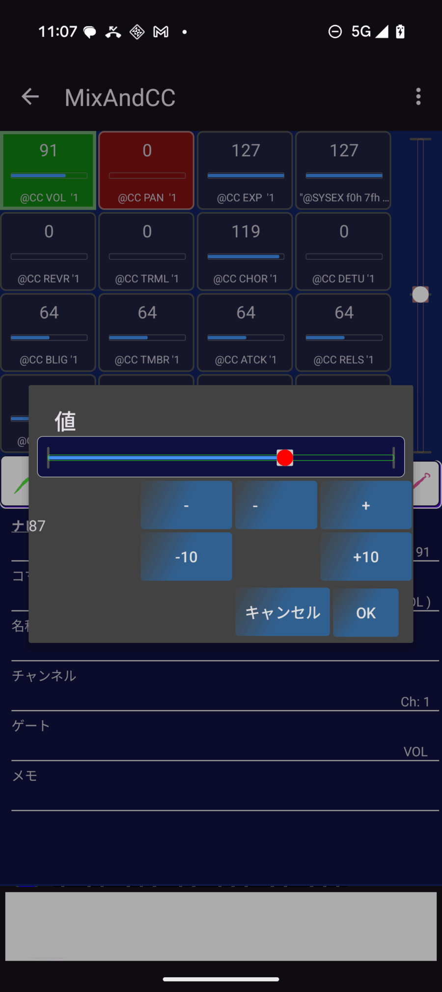 Screenshot_20251015-110745