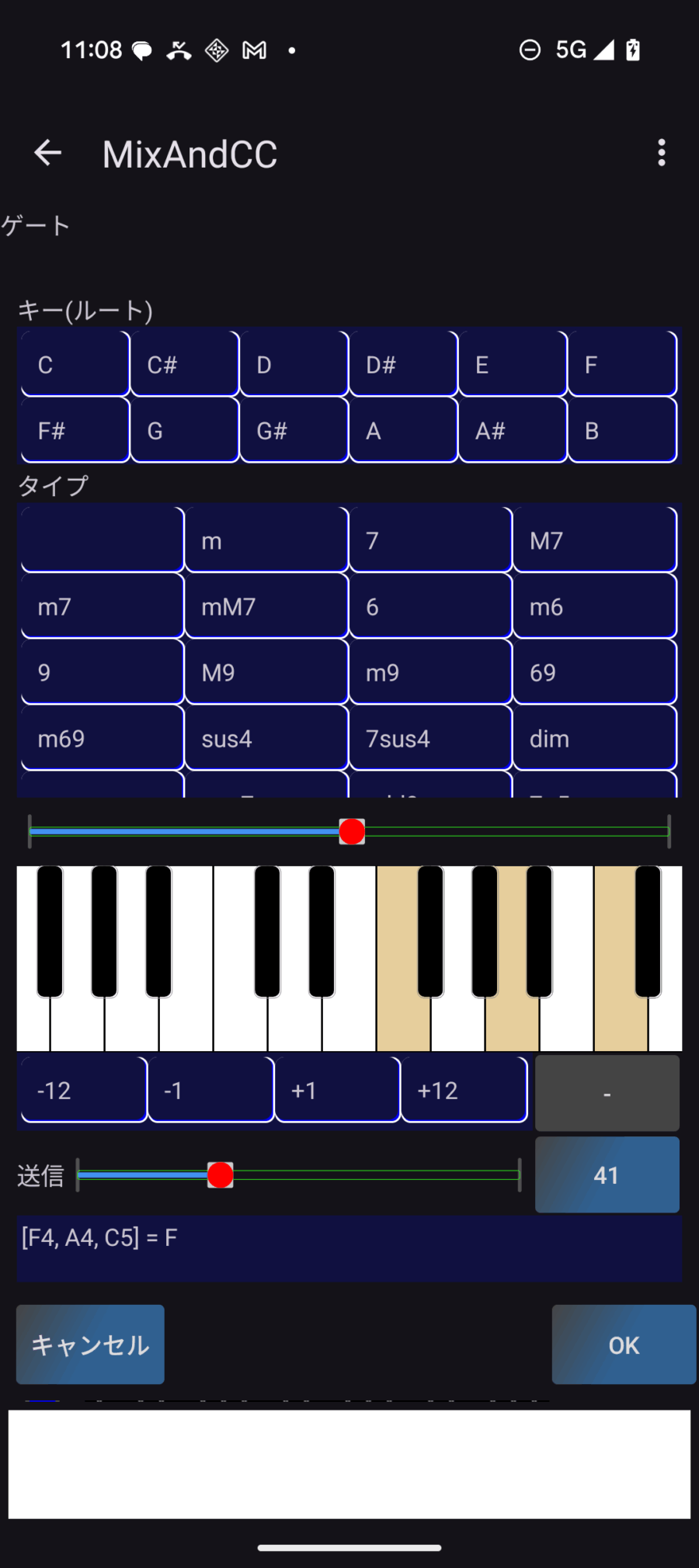 Screenshot_20251015-110836