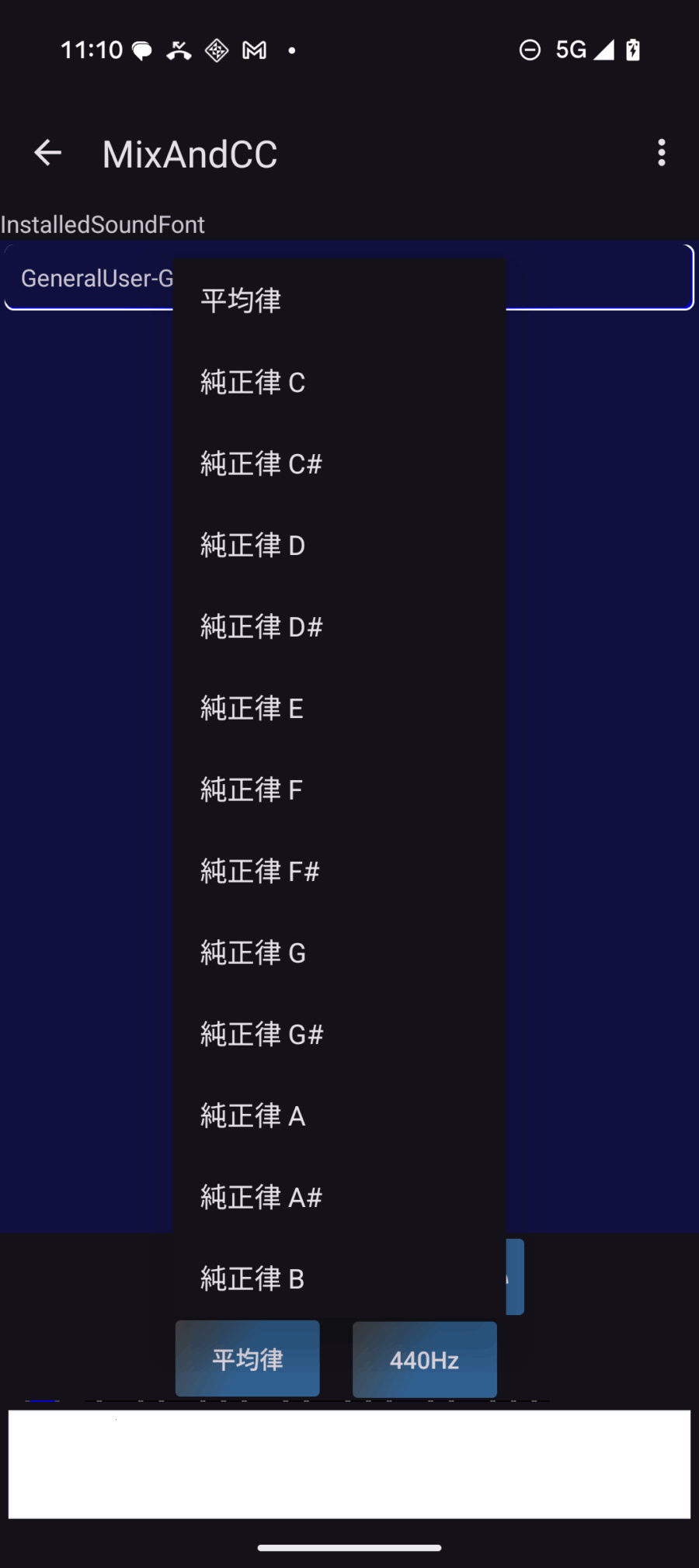 Screenshot_20251015-111001